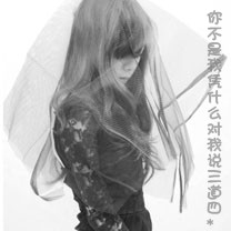 妖妖灵破解版下载